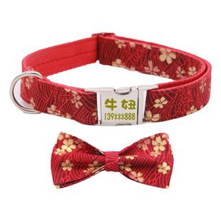 宠物狗狗项圈刻字防丢可调节颈圈遛狗绳子柴犬金毛脖圈牵引绳