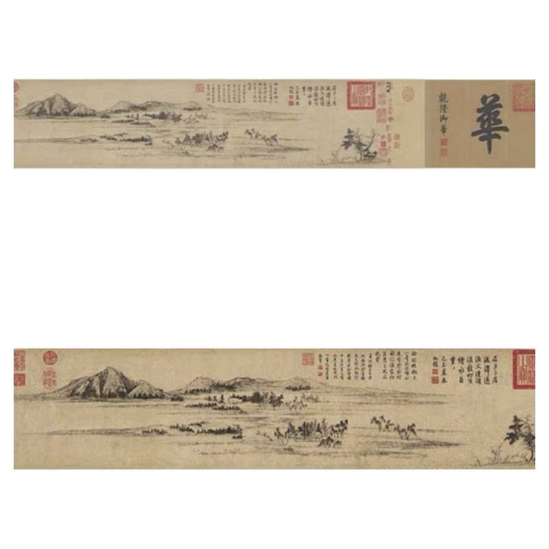 赵孟頫水村古代名家高清微喷国画