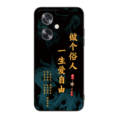 适用于oppoa2肌肤手感手机保护壳