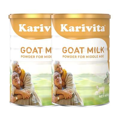 高钙高蛋白全脂羊奶粉Karivita