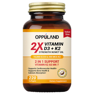 维生素D3K2胶囊10000IU成人中老年vd3活性含椰子油补钙美国进口