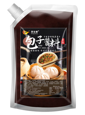 包子调料肉馅调味料商用饺子小笼包馅专用料肉菜包子馅秘调料制