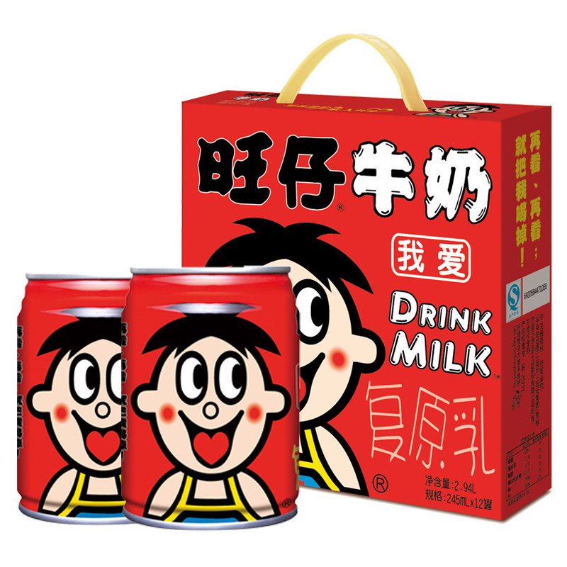 罐装旺仔牛奶一箱12罐大盒装