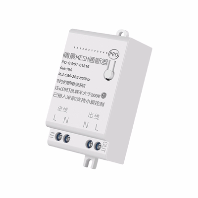 智能通断器蓝牙Mesh小爱音箱语音吊灯远程定时开关已接入米家APP