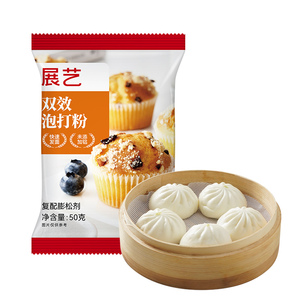 展艺泡打粉无铝害双效家庭装