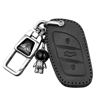 荣威i5钥匙套第三代rx5科莱威rx5plus新能源i6max汽车专用包新款