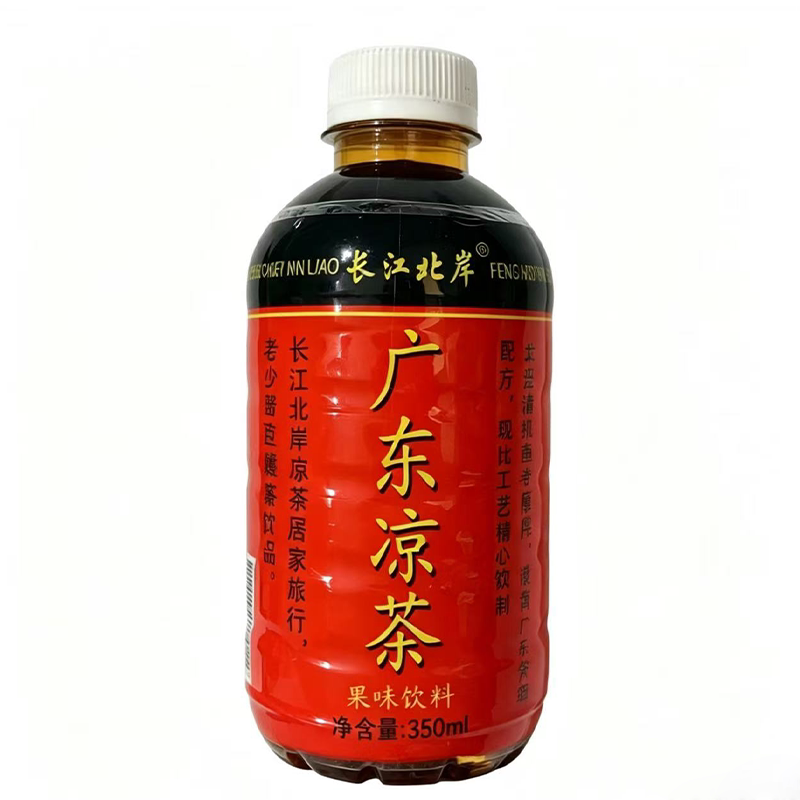 广东凉茶350ml*24瓶装清凉解渴饮料0脂整箱好喝解腻日常聚餐家备
