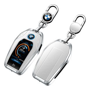 适用宝马液晶钥匙套7系730li 740屏5系535LE6系GT包X3/X5/X7扣壳