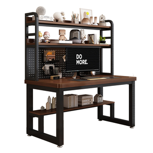 书桌书架一体桌带洞洞板电竞桌卧室学生家用简易台式实木电脑桌子