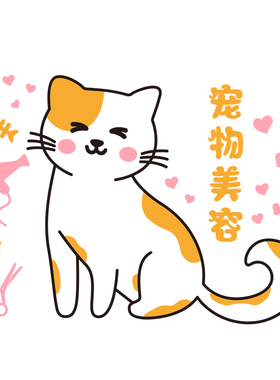 未美照片墙亚克力立体墙贴背景墙