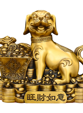 纯黄铜狗摆件生肖狗旺财如意狗聚宝盆家居客厅工艺品西北缺角补角