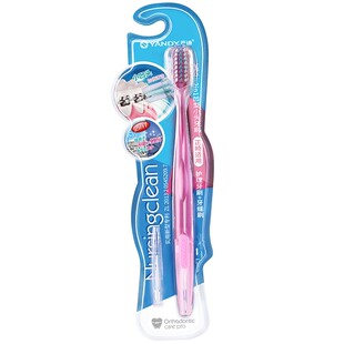 严迪软毛牙刷小头柔软细毛护龈家庭装成人男女细柔软丝牙刷6支装