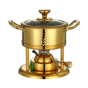 304单人充气火锅个人小火锅商用自助一人一锅家用瓦斯炉小型锅具