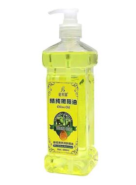按摩精油全身橄榄香薰BB油推拿开背通经络刮痧美容院spa身体精油