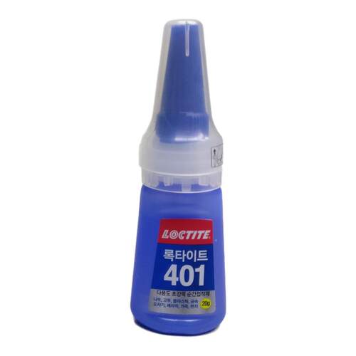 换粘台球杆皮头专用胶水401进口快速万能胶修理工具台球皮头胶水