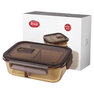 美丽雅高硼硅玻璃饭盒微波炉加热专用餐盒便当盒带饭食品保鲜盒