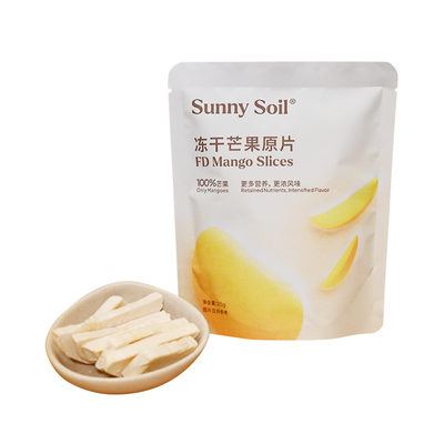 冻干芒果20g健康随身零食拌酸奶