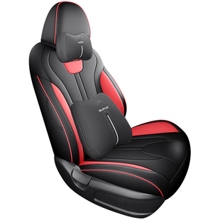 新款北京现代伊兰特第七代后排一体全包围座套四季座椅套汽车坐垫