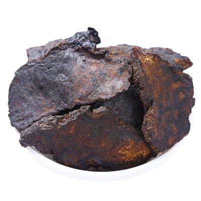 河南焦作怀生地黄500g克正品新货
