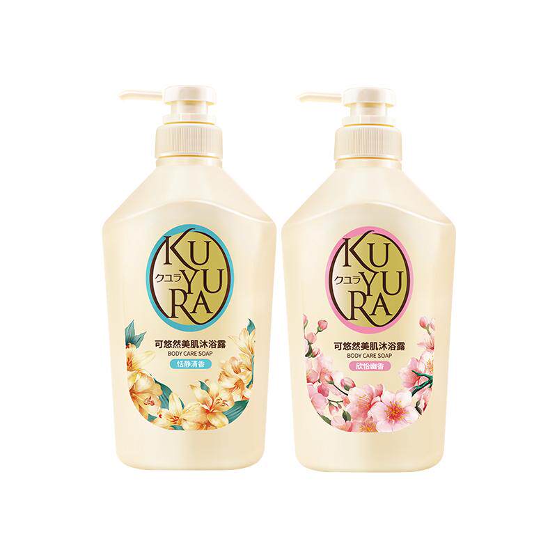 可悠然美肌沐浴露450ml×2瓶