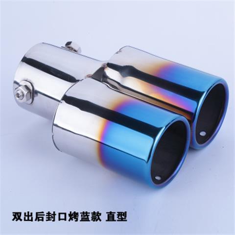 新品新款2023/适用KpIA赛拉图K3S福瑞迪尾喉改装通用不锈钢排气管