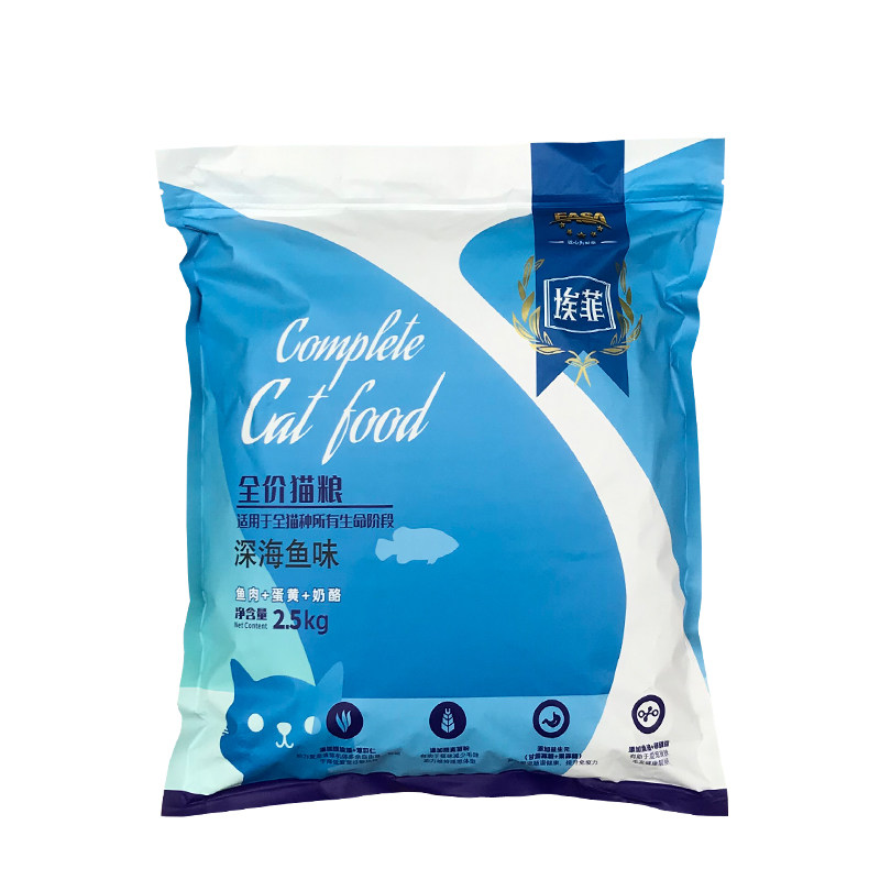 埃菲成猫幼猫伊萨通用型猫粮5斤