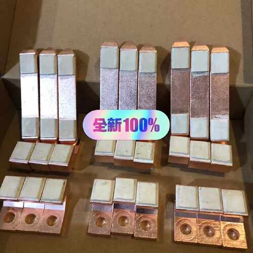 {议价}A  AF1250接触器触点(3相）全新品现货