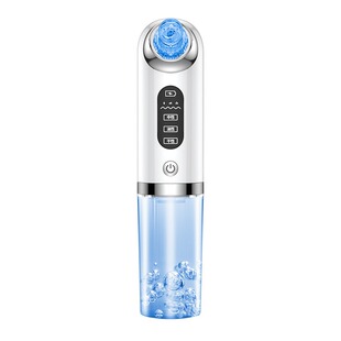 欧菲丽美小气泡吸黑头仪电动吸黑头神器清洁美容仪面部毛孔清洁器