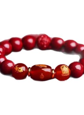 朱砂本命年属蛇狗兔羊平安手镯