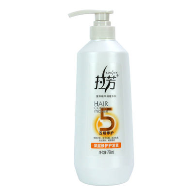 拉芳护发素染烫修护改善毛躁补水滋润顺滑护理修护毛躁