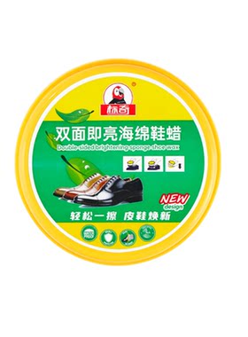 标奇双面海绵鞋pu皮包衣补充油