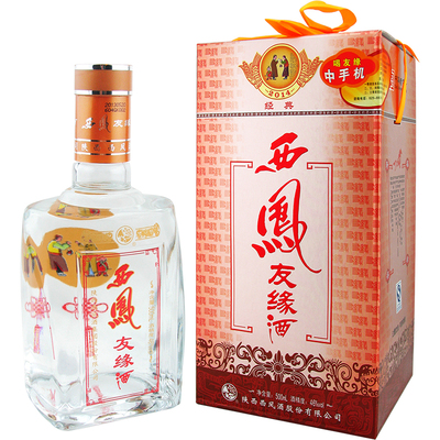 46度银友缘西凤酒500ml