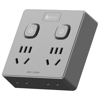 国际电工一转六插座扩展多功能