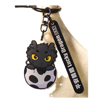 招吉龙招吉龙原创个性黑龙白龙小青龙龙蛋幼崽可爱亚克力钥匙扣