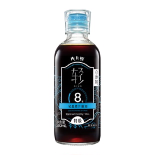 欣和六月鲜酱油轻盐8克280ml特级原汁酿造炒菜拌饭点蘸白灼生抽