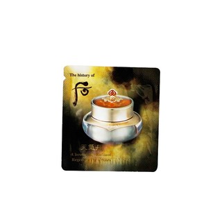 10片韩国whoo后天气丹面霜 华泫高效修复面霜 滋润提拉紧致