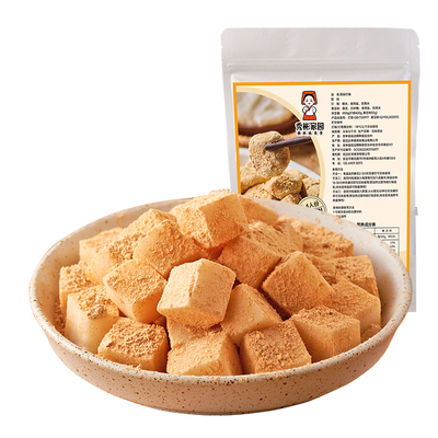 秀彬家园延边朝鲜族打糕糯米糕