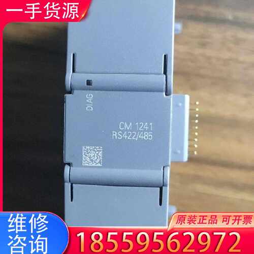 【询价】西1200 CM1241信号板，订货号:6ES7 24适用