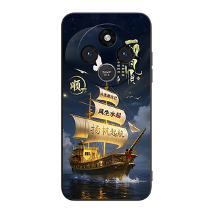 皑晨适用于红米14r5g手机壳Miui14r老人使用易5G卡通图案萌风生水起精美中国风防摔保护强软触磨砂感时尚防摔