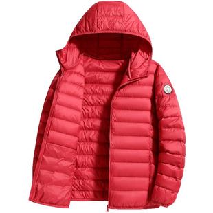 雪中飞轻薄羽绒服男女情侣款轻暖鸭绒袄喜庆本命年红色秋冬季外套