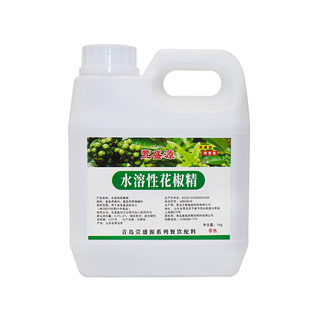 辣椒精水溶花椒麻椒精辣椒精油水溶性变态特辣特麻无色泡椒凤爪