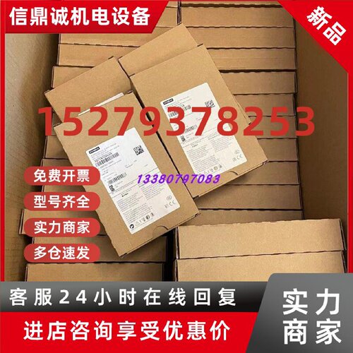 议价3RM1007-3AA14 3RM1307-1AA14 3RM1201-2AA14 3RM1101-1AA04