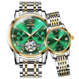 瑞士认证正品牌1314520情侣手表一对男女名款绿水鬼全自动机械表