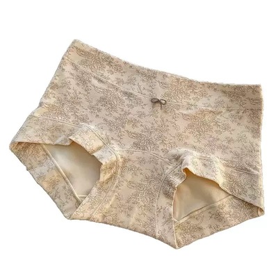 内裤女款纯棉加长裆全包臀