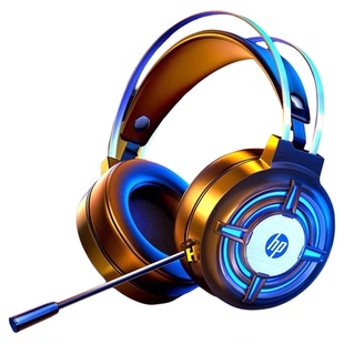 HP/惠普 H120G头戴式电脑轻量耳机电竞七彩呼吸灯7.1声道立体环绕