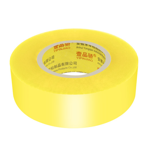 壹品骄高粘透明包装胶带批发宽6cm厚4.0cm淘宝封箱带胶纸封口胶条
