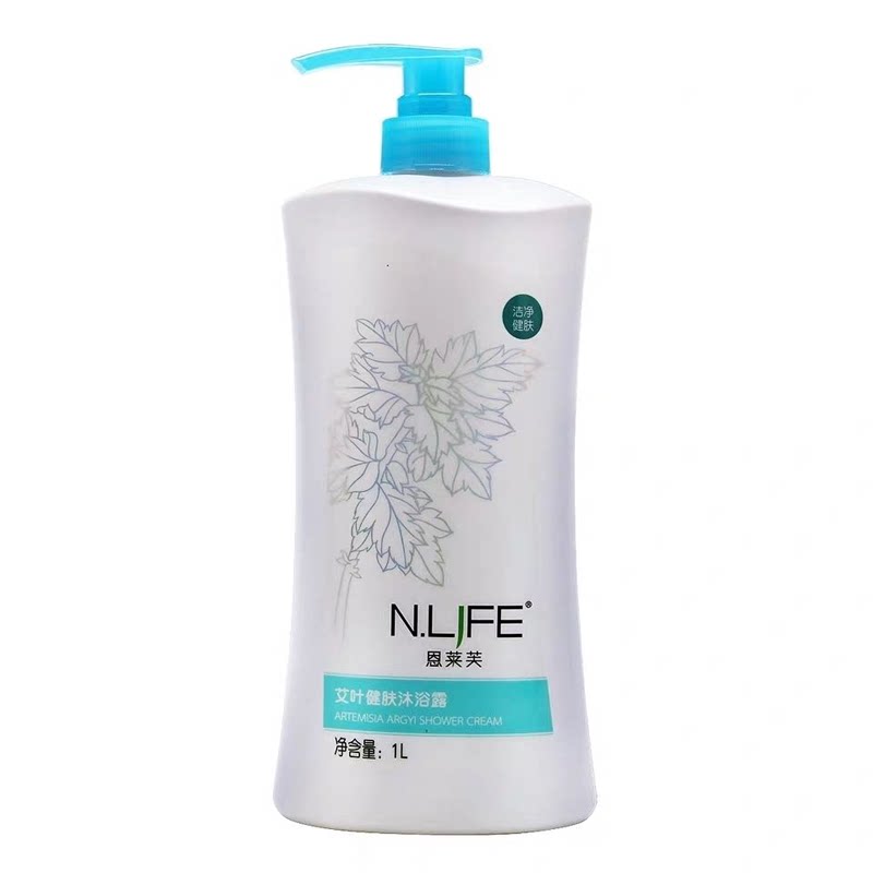 N.LIFE/恩莱芙清洁男女沐浴乳