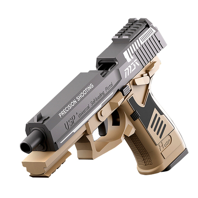 机械连发USP玩具枪大弹鼓大容量