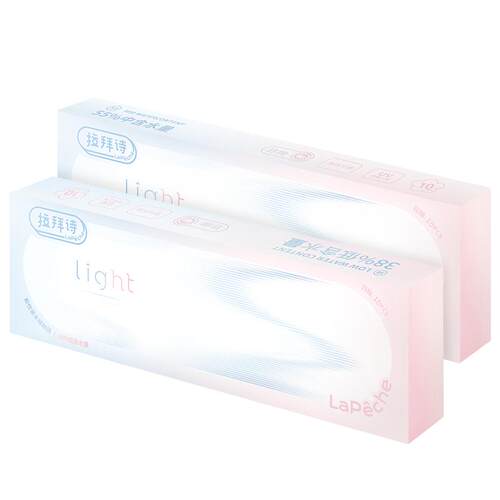 拉拜诗日抛隐形眼镜双子片light双含水10片便携装官方旗舰店