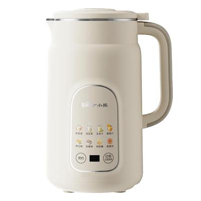 小熊家用豆浆机多功能破壁机